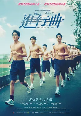 午夜av成人