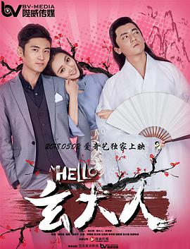 女演员的胸